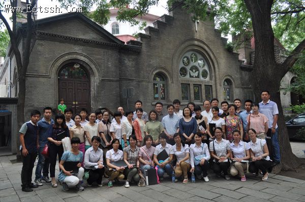 华东神学院毕业生赴京爱国主义教育 华东神学院毕业生赴京爱国主义教育